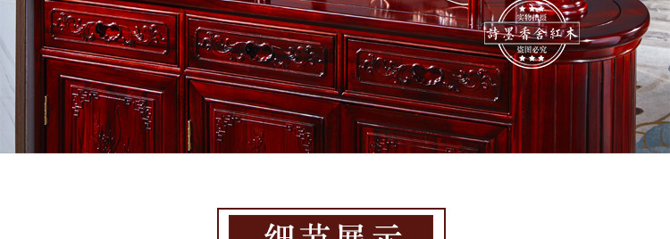 TM Rosewood Linked Room Details_28.jpg