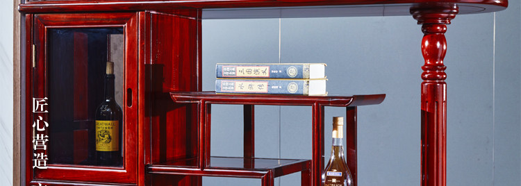 TM Rosewood Mingquidine Cabinet Details_26.jpg