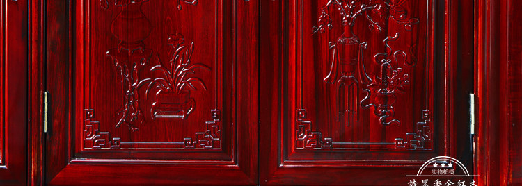 TM Rosewood Lintest Defitals_42.jpg