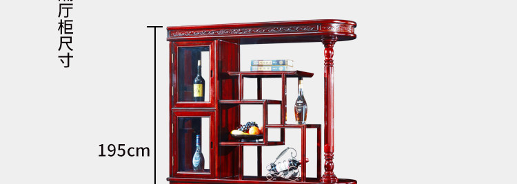 TM Rosewood Ming -стильный шкаф подробности