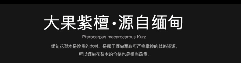 TM Burmeli Bridge Details_11.jpg