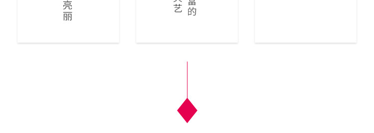 TM Rosewood Ming -стильный шкаф подробности