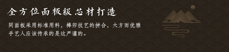 TM Burmeli Bridge Details_25.jpg