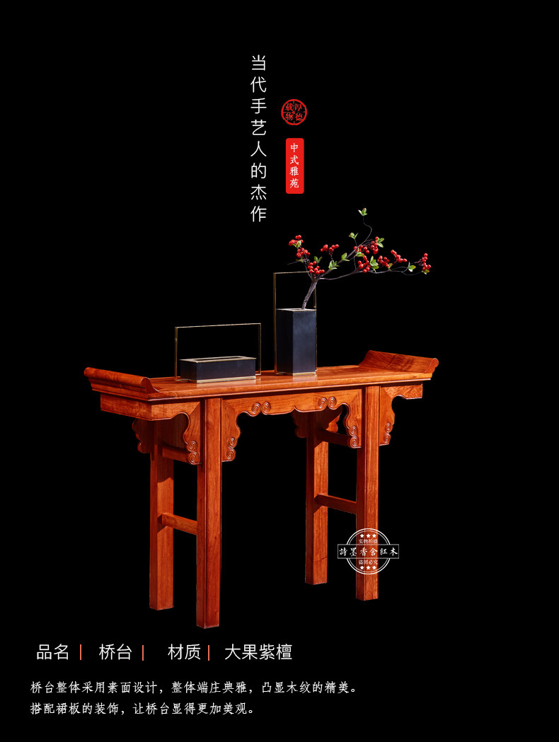 TM Burmeli Bridge Details_18.jpg