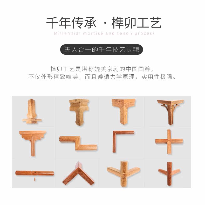 TM Rosewood Bright Bridge_15.jpg