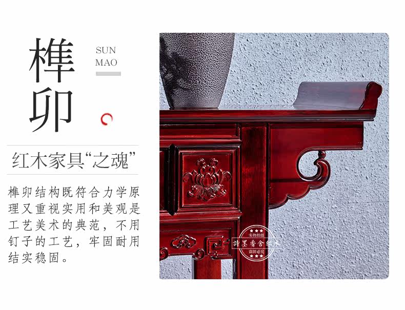 TM Rosewood Bright Bridge_10.jpg