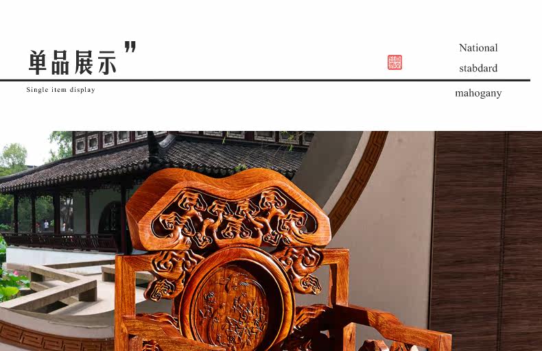 TM полузащита подробности_11.jpg