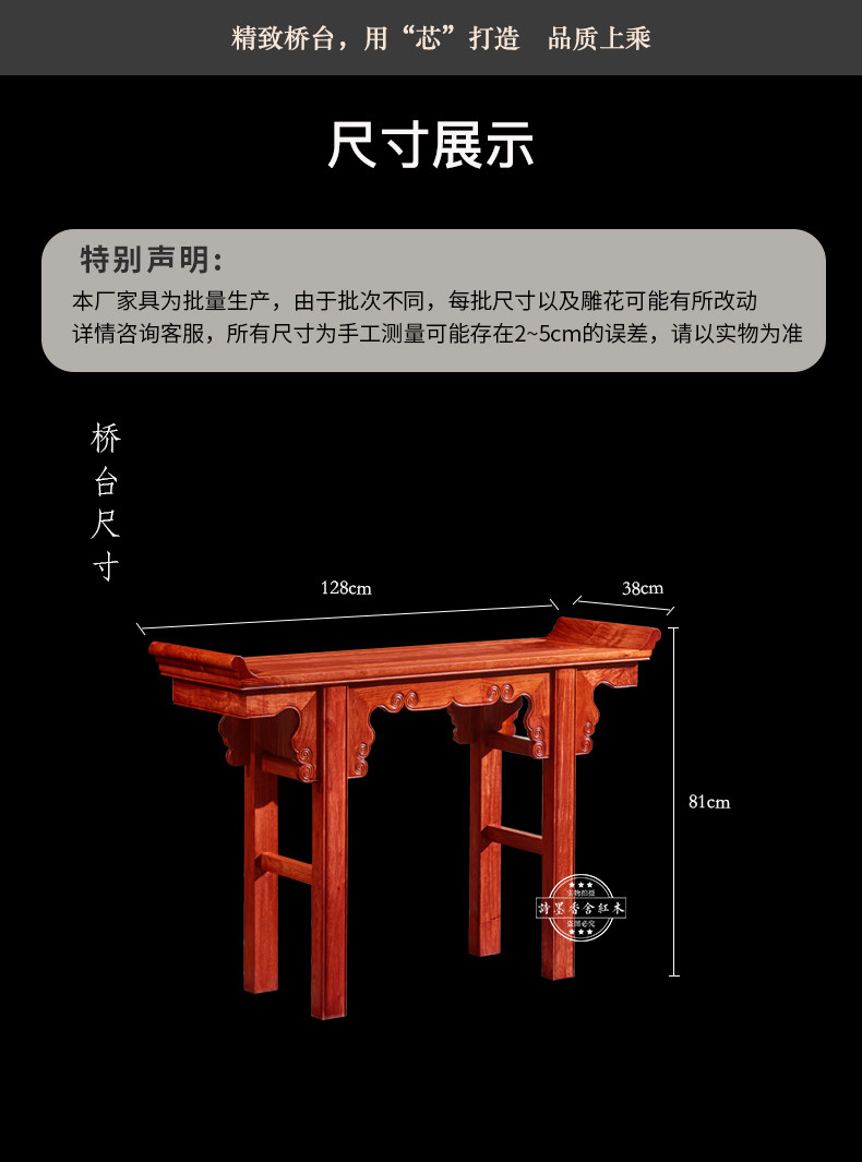 TM Burmeli Bridge Details_29.jpg