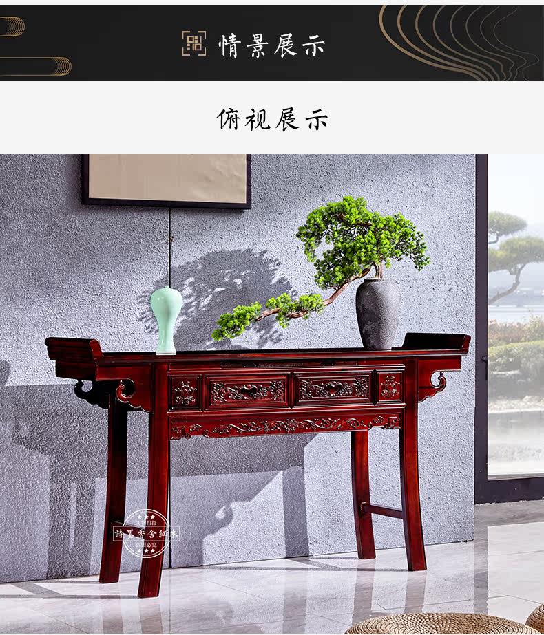 TM Rosewood Bright Bridge_05.jpg