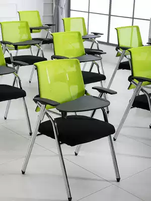 Student training chair with writing board Foldable chair backrest Simple conference room office chair Training chair with table board