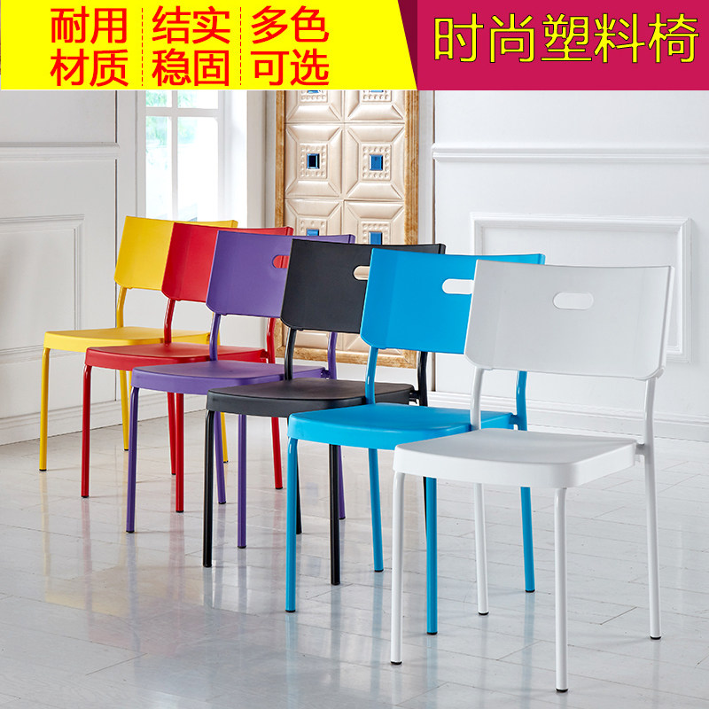 Training Chair Conference Room Office Chair Simple Modern Guest Chair Computer Chair Bow Chair Company Staff Training Chair