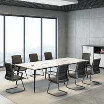 Training table and chair combination rectangular office furniture size Office conference table long table simple modern conference room