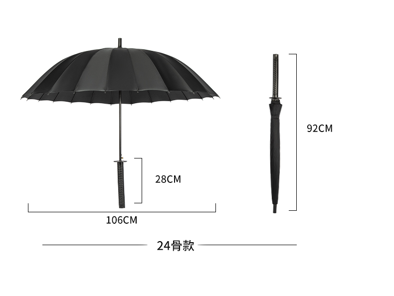 蔻印 日系加大加固加厚武士刀长柄雨伞 券后24.8元包邮 买手党-买手聚集的地方