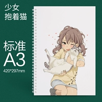 Девушка, держащая кошачьи стандарт A3