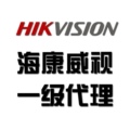 海康监控摄像头批发
