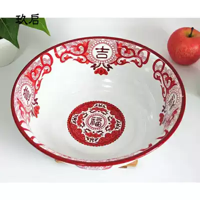 Old-fashioned thickened enamel basin, iron porcelain basin, washbasin, filling bowl, male household wedding