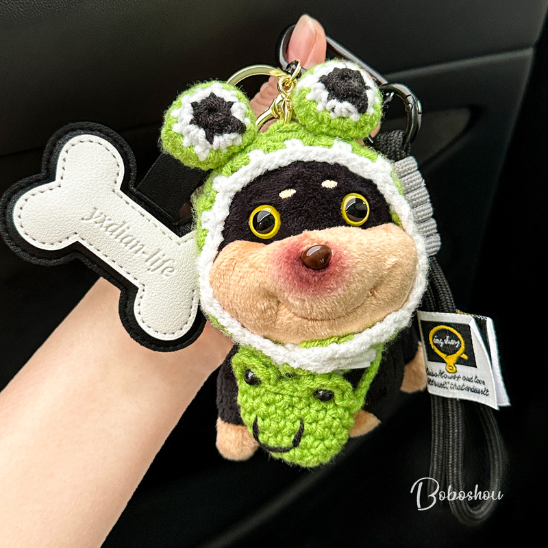 Bee Dog Trendy Car Keychain High-Value Backpack Pendant for Girls High-End Exquisite Cute Accessories