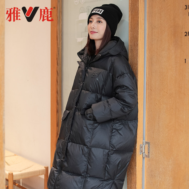 Yaloo 雅鹿 女式长款过膝廓形加厚保暖羽绒服 双重优惠折后￥269包邮 3色可选