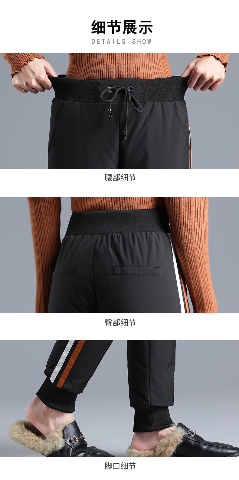 雅鹿 女士修身显瘦 高腰加厚保暖羽绒裤 90白鸭绒 图7
