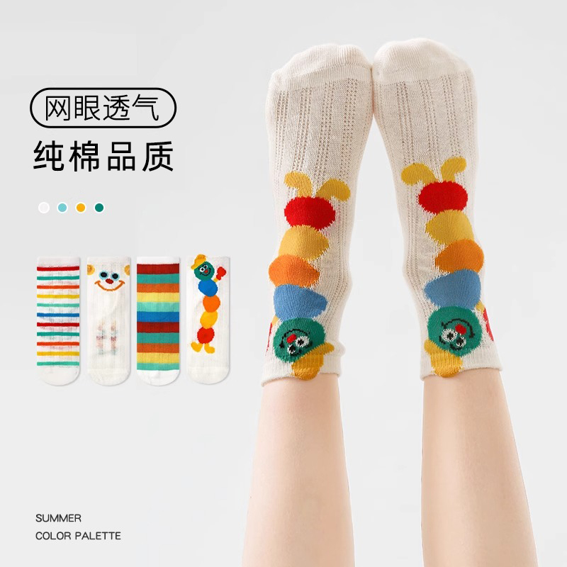 Children's Socks Spring and Summer Thin Style Girls' Spring 2024 New Socks Boys' Rainbow Summer Pure Cotton Summer Mesh