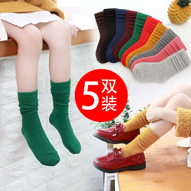 Pure cotton autumn and winter children's socks pile socks spring and autumn boys girls baby middle tube socks long tube high barrel Korean foreign atmosphere