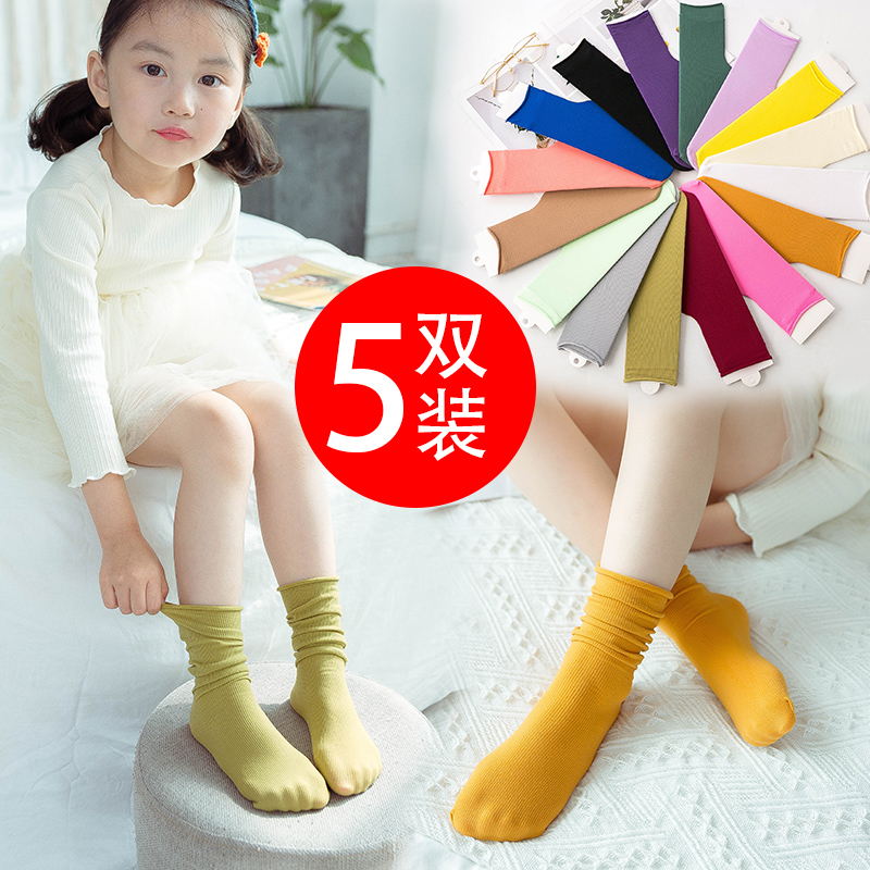Summer thin section children's bubble socks girls Korean Western style boys in the long tube socks children spring and autumn baby summer