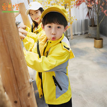 Kindergarten garden clothes Spring and autumn clothes Primary school school uniforms sportswear suit stormtrooper three-piece suit Childrens autumn and winter class clothes