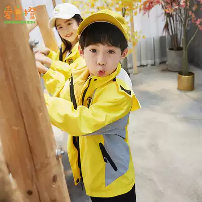 Kindergarten garden clothes spring and autumn school uniforms sportswear suits three-piece Children's autumn and winter class uniforms