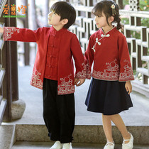 Kindergarten garden clothes New spring and autumn clothes Hanfu cotton primary school school uniforms national style childrens class clothes suit Chinese style
