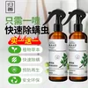 Товары от 归善旗舰店