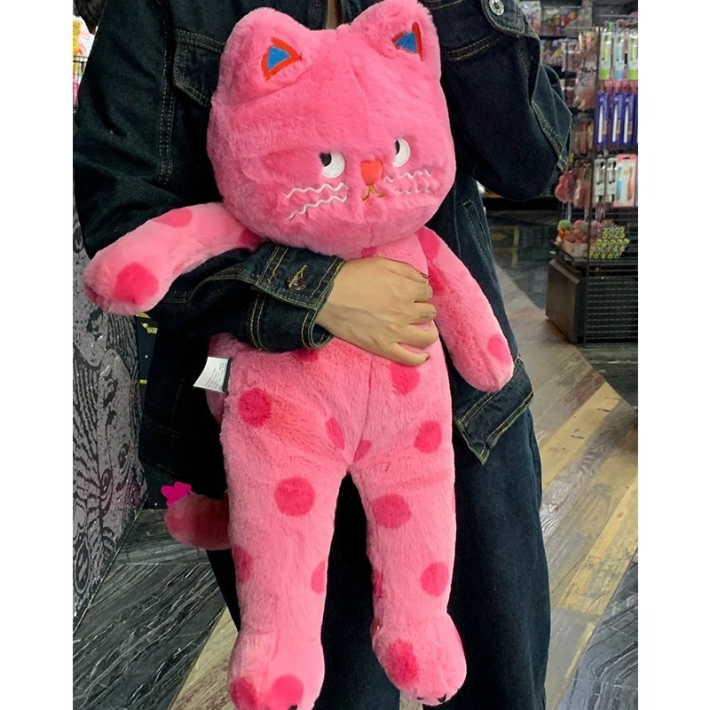 Cute Polka Dot Cat Pillow Cushion Sleeping Cat Plush Toy Doll, Same Style as Kula Chao Wan Xiao Xuanba Cute Polka Dot Cat Pillow Cushion Sleeping Cat Plush Toy Doll, Same Style as Kula Chao Wan Xiao Xuanba