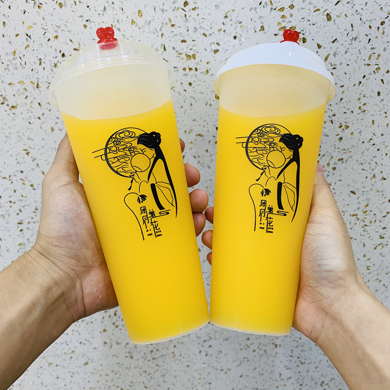 Ancient style closed moon shame flower injection frosted cup milk tea cup disposable 90 caliber juice cup hot and cold drink cup can be customized