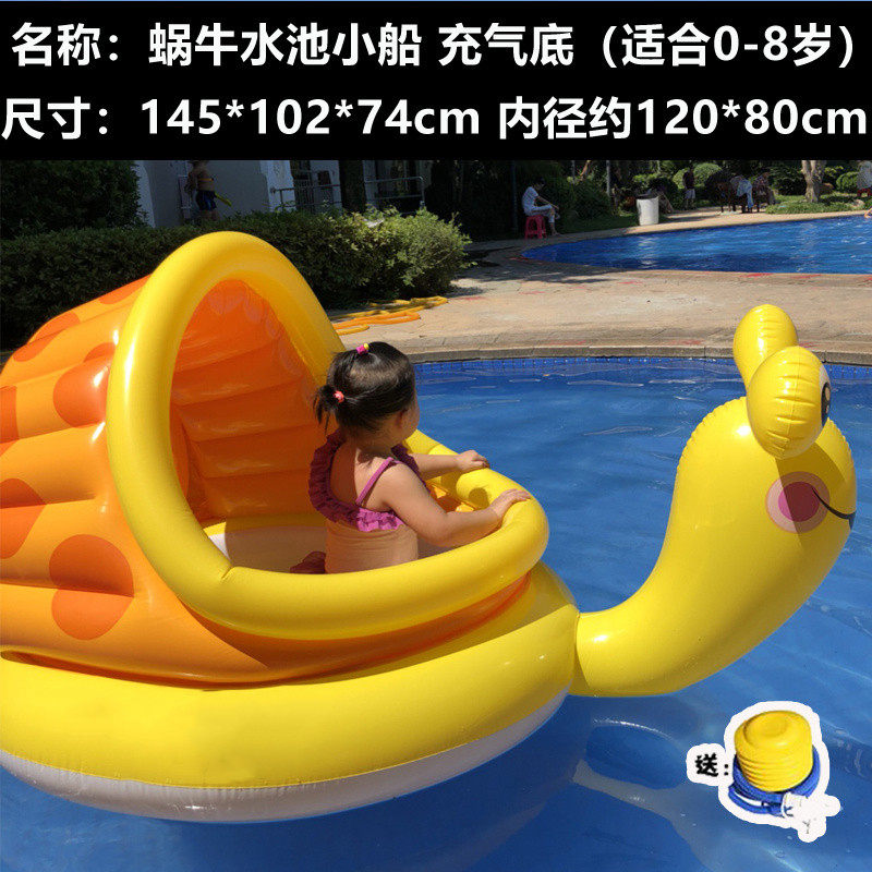 Eggplant snail water floating bed children's floating row inflatable children's swimming ring sunscreen sunshade water floating boat oversized female