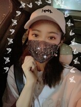 Inlaid drill with drill holes Breathable Trim Photo Veil Black Fashion Nets Red Mask Net Red burqa with diamond female