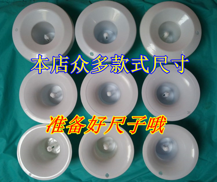 Drinking Fountain Accessories Clever seat Top cover Bottled Water Barrel Water Nozzle Insert Lid Universal Bell Mouth Cap