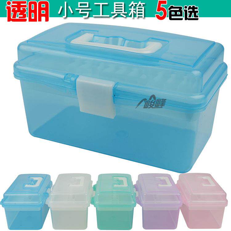 Large picture box Transparent plastic painting simple sketch pencil box for art students special large capacity stationery box for students