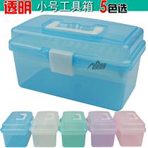 Large picture box Transparent plastic painting simple sketch pencil box for art students special large capacity stationery box for students