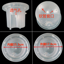 Drinking Fountain Accessories Large Fully Smart Seat Lower Face Water Storage Bucket Cold Water Tank Water Tank Domestic Plastic Water Tank Bucket