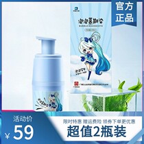 Guangzhou Wide Medicine White Yunshan Bubble Soaking Mousse Hair Dye Cream Baidi Raw plant Dyed Hair Cream Plant to Inate Gentle Nature
