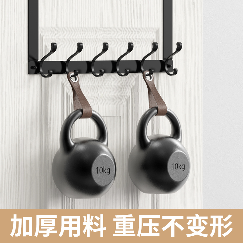 European-Style Gentleman Black No-Drill Door Hook Creative Bedroom Strong Coat Rack Hat Hook Over-The-Door Storage Rack