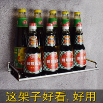 Kitchen seasoning bottle Stainless steel shelf Shake sound wall put soy sauce rack Bathroom shower room shelf free hole