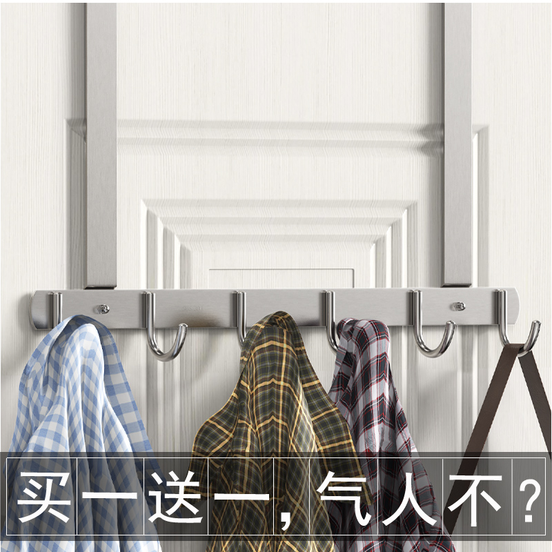 Post Rear Hook Door Thickness 3 5cm Perforated Hanger Bedroom Hanging Rack Wall-mounted Clothes Bag bag Cap Containing Rack-Taobao