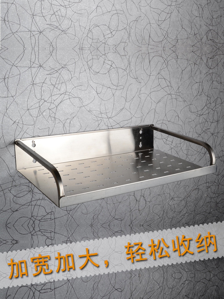 Thickened kitchen stainless steel shelf Single-layer wall-mounted non-perforated seasoning and soy sauce bottle storage shelf saves space