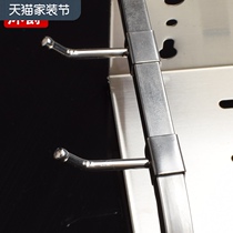 Kitchen stainless steel hook 1cm square tube storage rack hook single hook spatula kitchen utensil hook chopping board rack hook