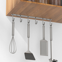 The cabinet under the adhesive hook hanging 304 stainless steel kitchen a long article separator under hook rack household free punch