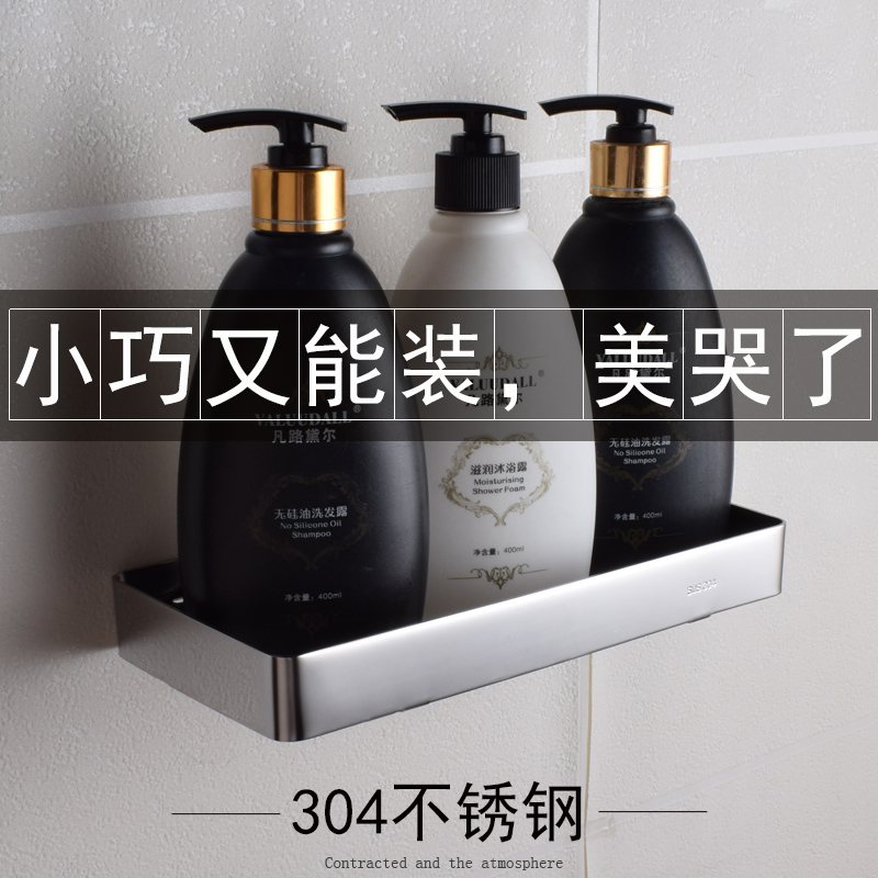 Cosmetic room stainless steel shelf wall hanging wall-free bathroom bathroom mobile frame