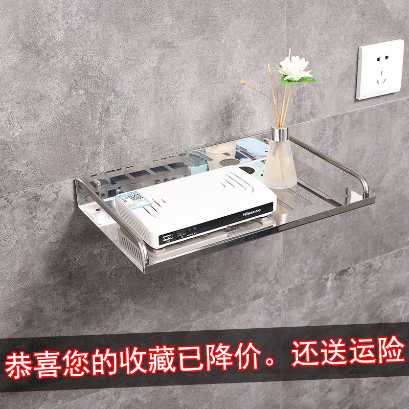 Sitting room TV Upper box shelve Wall-mounted Free Wifi Wireless Road Composed of Instrumental Rack Bracket containing deviner