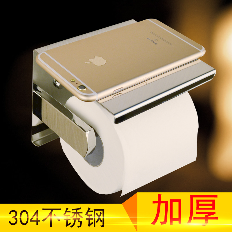 Perforated mobile phone paper towel rack 304 stainless steel toilet rolls toilet paper rack toilet toilet paper rack household toilet paper rack