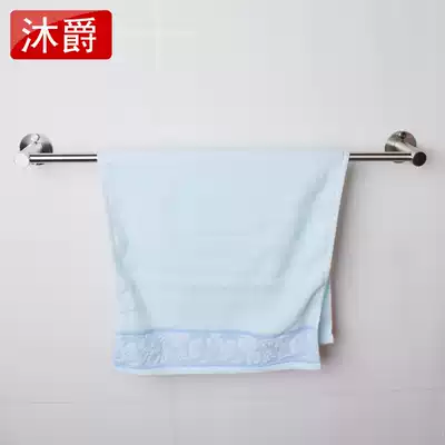 Towel bar punch-free stainless steel toilet rack Bathroom single rod 60cm and above towel storage rack