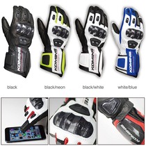Autumn Winter models Motorcycle gloves Long Riding Anti-Fall Rider Gloves Leather material Carbon slim touch screen GK-198